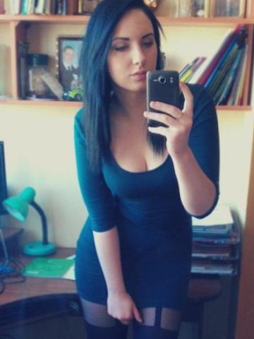 Дарина