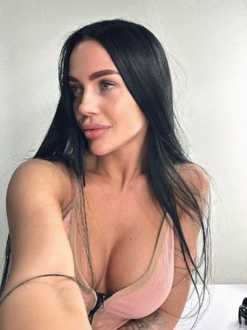 Варвара